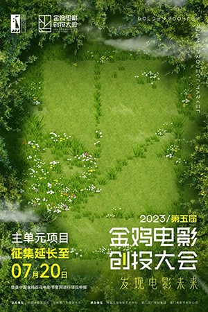 热点艺术字_热点艺术家杜成杰_艺术热点/