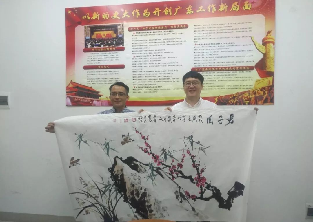 美术协会属于什么性质的单位_协会美术事业单位是做什么的_美术协会是事业单位吗/