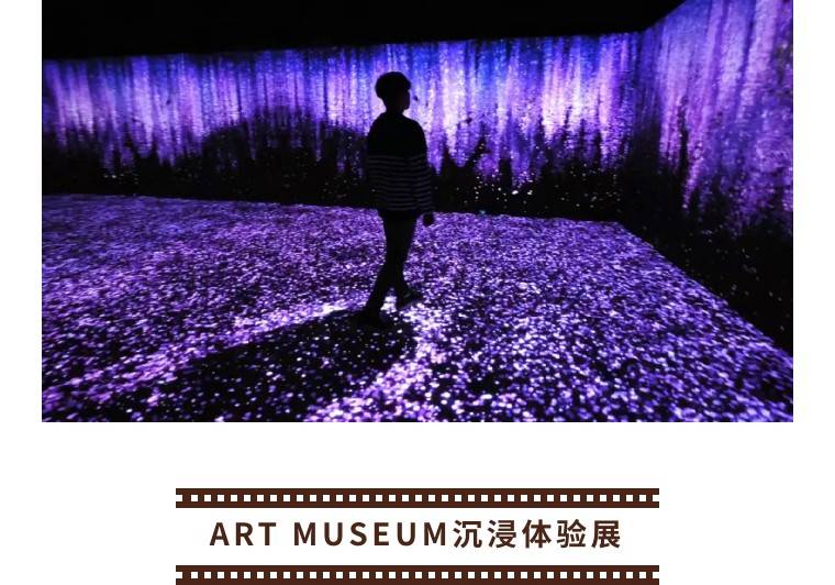 数字媒体艺术展览_数字艺术展示产业_展览数字艺术媒体有哪些/
