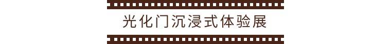 数字媒体艺术展览_展览数字艺术媒体有哪些_数字艺术展示产业/