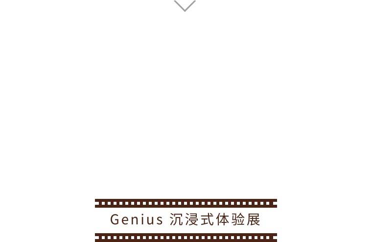 数字媒体艺术展览_展览数字艺术媒体有哪些_数字艺术展示产业/