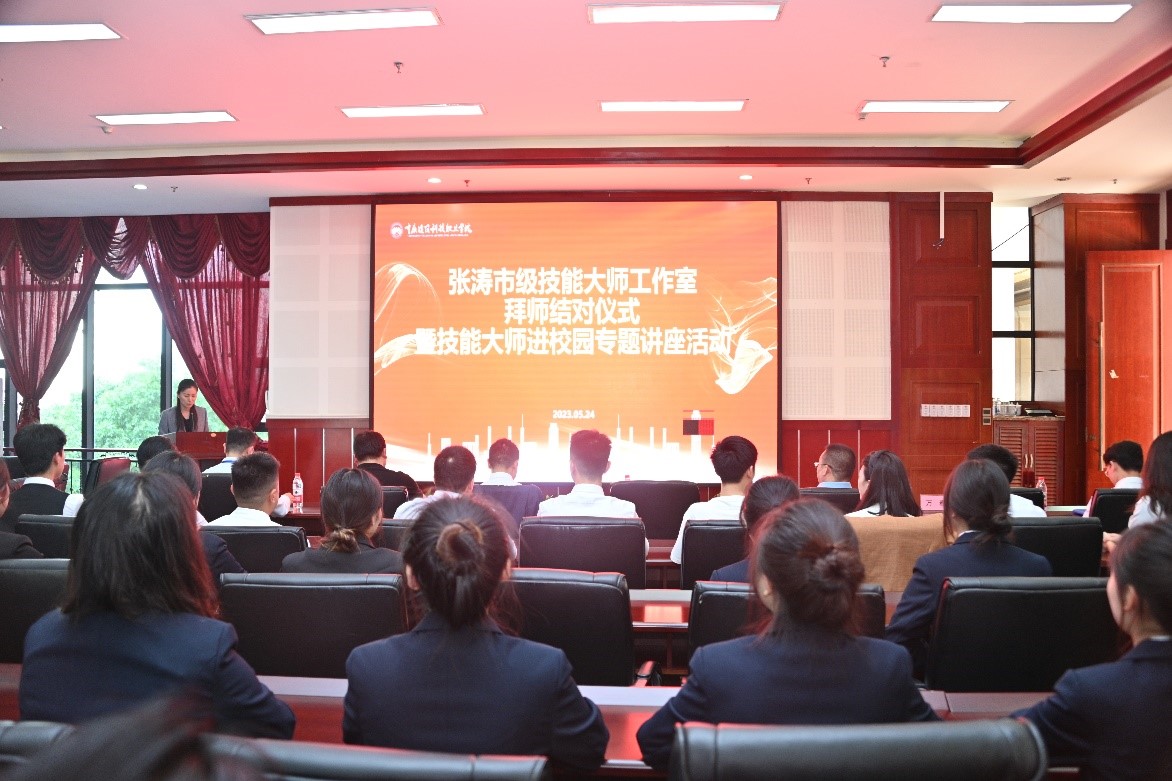 重庆女子高级职业学校_重庆女子高级职业学校官网_重庆女子高级职业学校怎么样/
