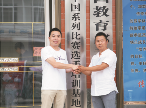 凤凰艺术教育_凤凰艺术教育怎么样_凤凰艺术教育有限公司怎么样/