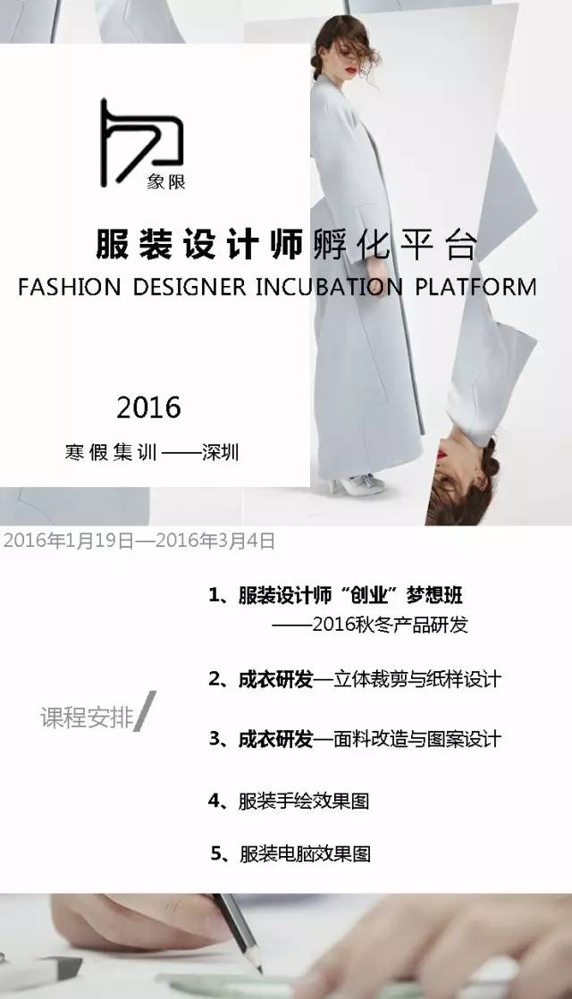 艺术理解自我评价_艺术怎么理解_艺术理解评语怎么写/