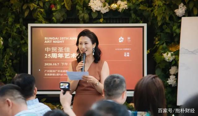 艺术品拍卖行业分析_拍卖品艺术行业分析报告_艺术品拍卖行业发展趋势/
