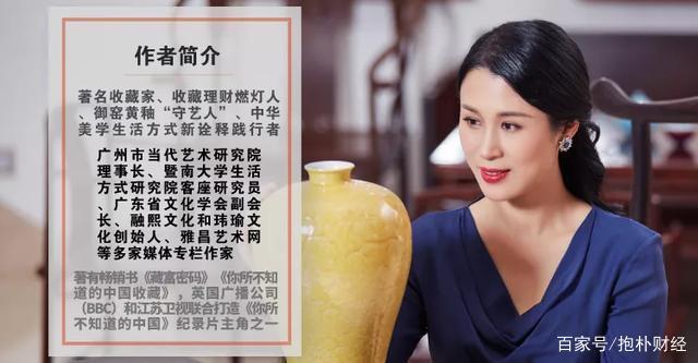 艺术品拍卖行业分析_艺术品拍卖行业发展趋势_拍卖品艺术行业分析报告/
