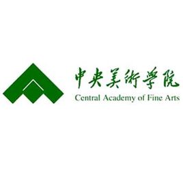 中央美术学院2022录取分_滨州学院2015美术录取分数线_武汉理工大学华夏学院13年美术录取分数线/