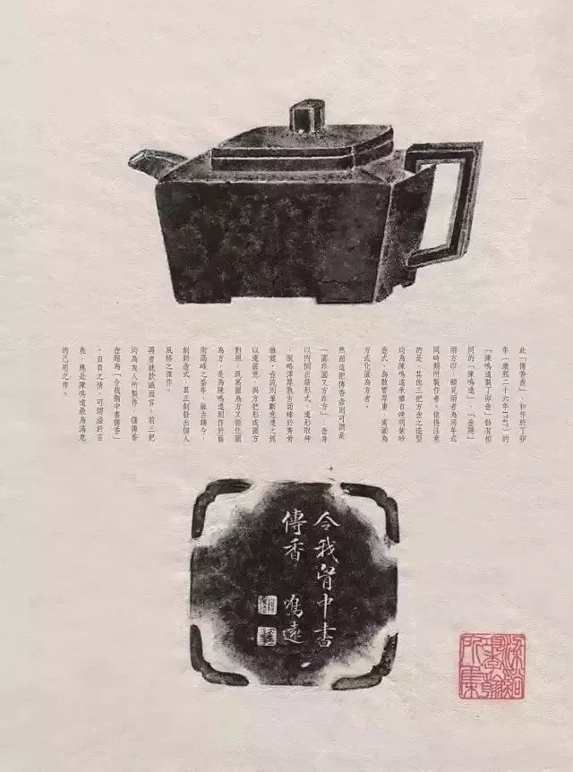 收藏中国文物最多的国家排名_谁在收藏中国_中国收藏/