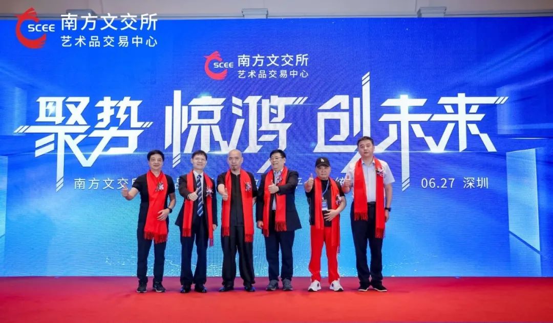 卖艺术品的平台_艺术品买卖平台_艺术品售卖平台/