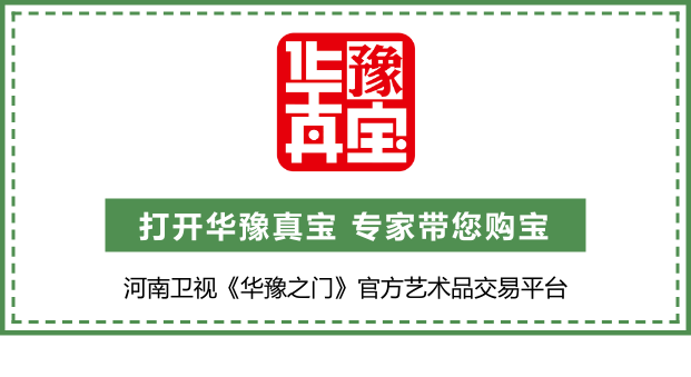 艺术品售卖平台_卖艺术品的平台_卖艺术品app/