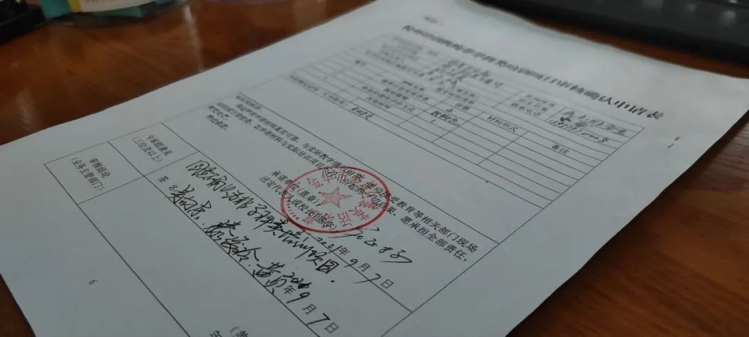 培训机构艺术政策宣传_艺术培训机构政策_培训机构艺术类政策/