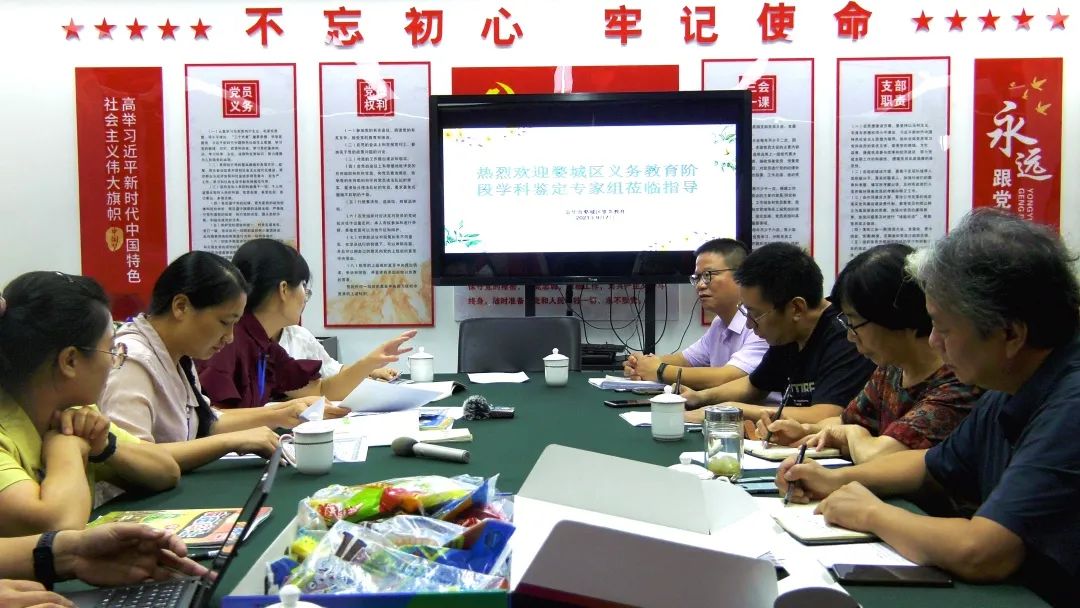 培训机构艺术政策宣传_培训机构艺术类政策_艺术培训机构政策/