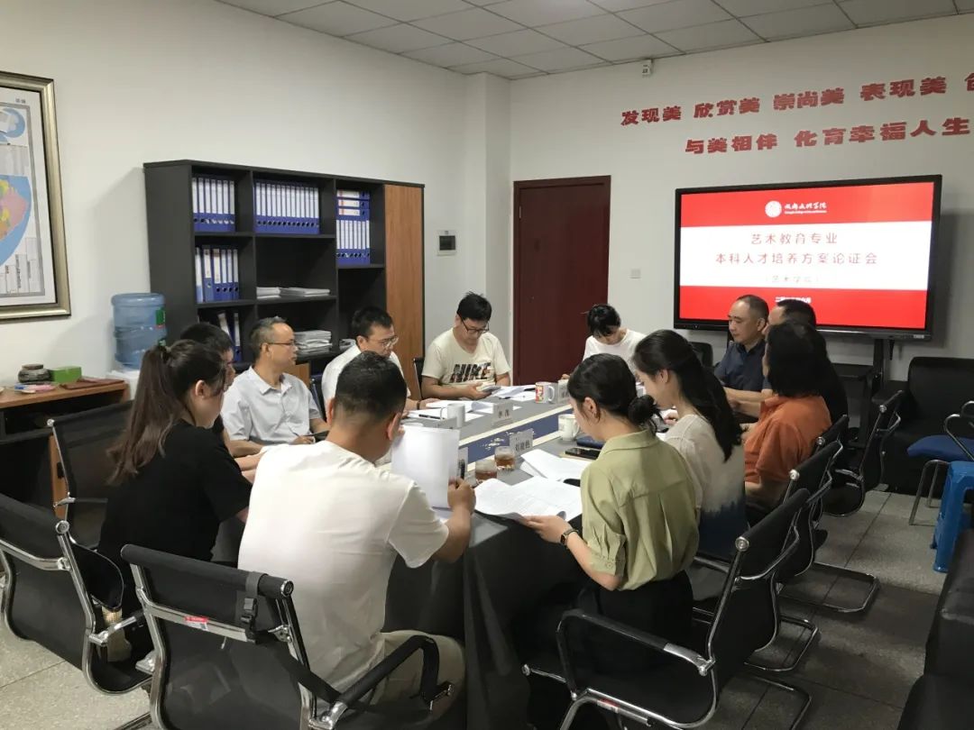 本科艺术教育专业冷门吗_本科冷门艺术教育专业有哪些_本科冷门艺术教育专业学什么/