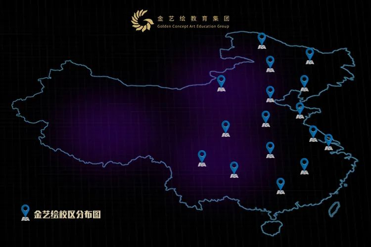 艺术培训加盟机构对比_艺术培训机构加盟_艺术培训机构加盟合作/