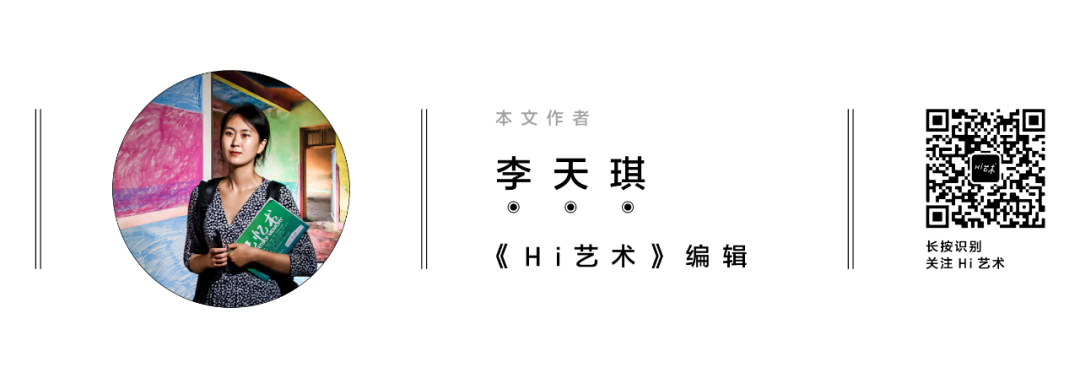 国外私人美术馆_私人美术馆的意义与作用_私人美术馆海报/