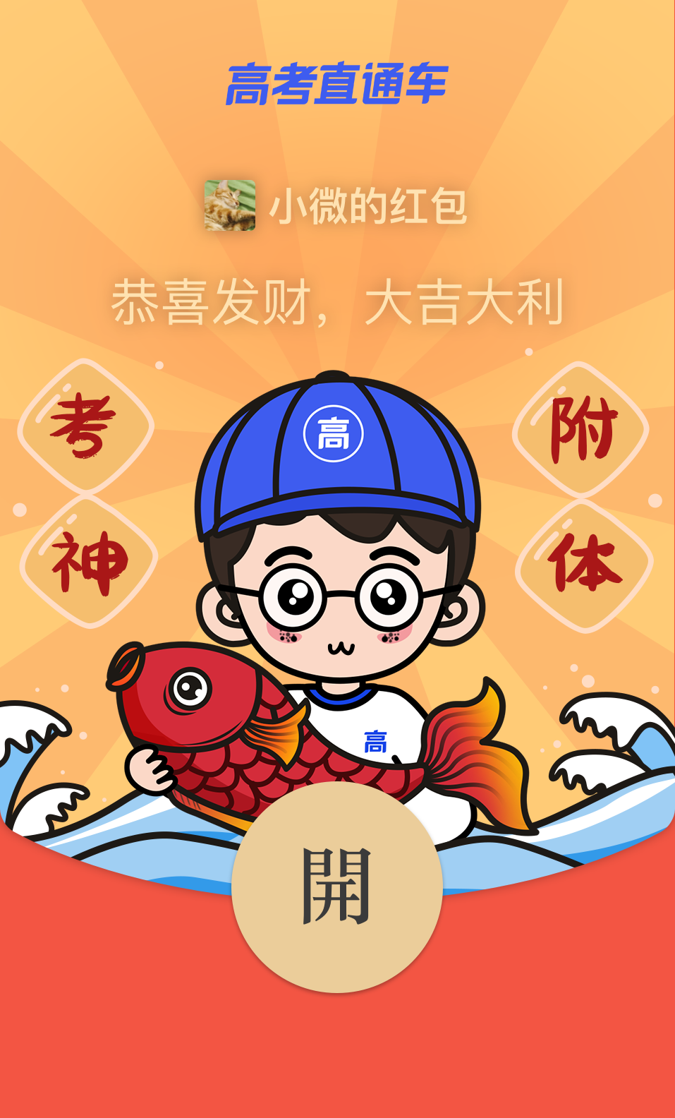四川美术二本院校_四川美院是一本还是二本?_四川本科美术大学有哪些/