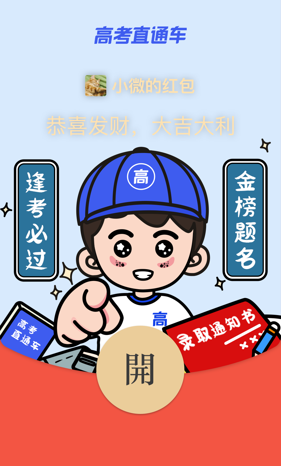 四川美院是一本还是二本?_四川本科美术大学有哪些_四川美术二本院校/