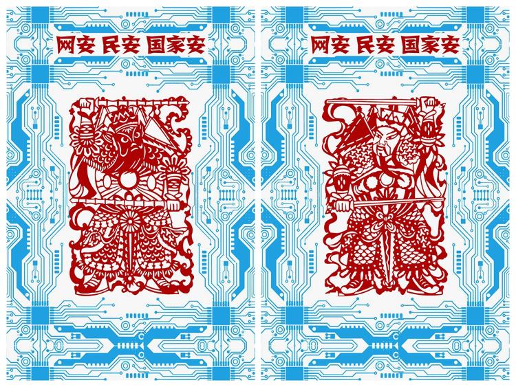 热点艺术家杜成杰_热点艺术文化产业园_艺术热点/