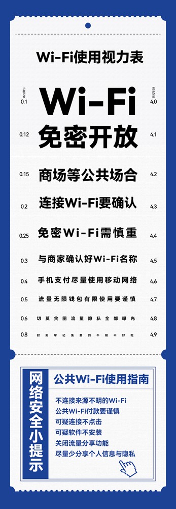 艺术热点_热点艺术家杜成杰_热点艺术文化产业园/
