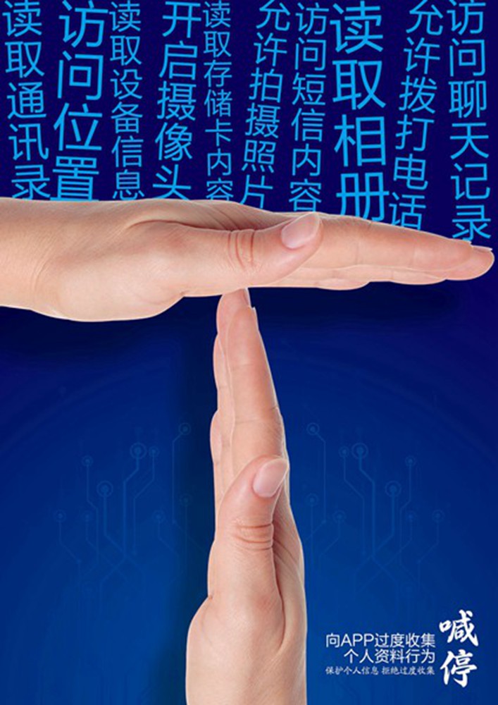 热点艺术家杜成杰_艺术热点_热点艺术文化产业园/
