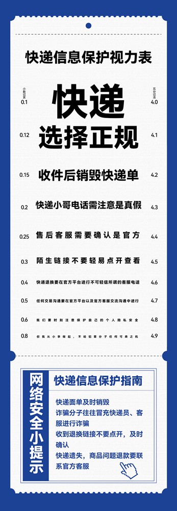 热点艺术家杜成杰_热点艺术文化产业园_艺术热点/