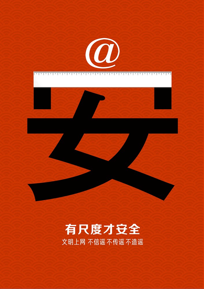 艺术热点_热点艺术家杜成杰_热点艺术文化产业园/