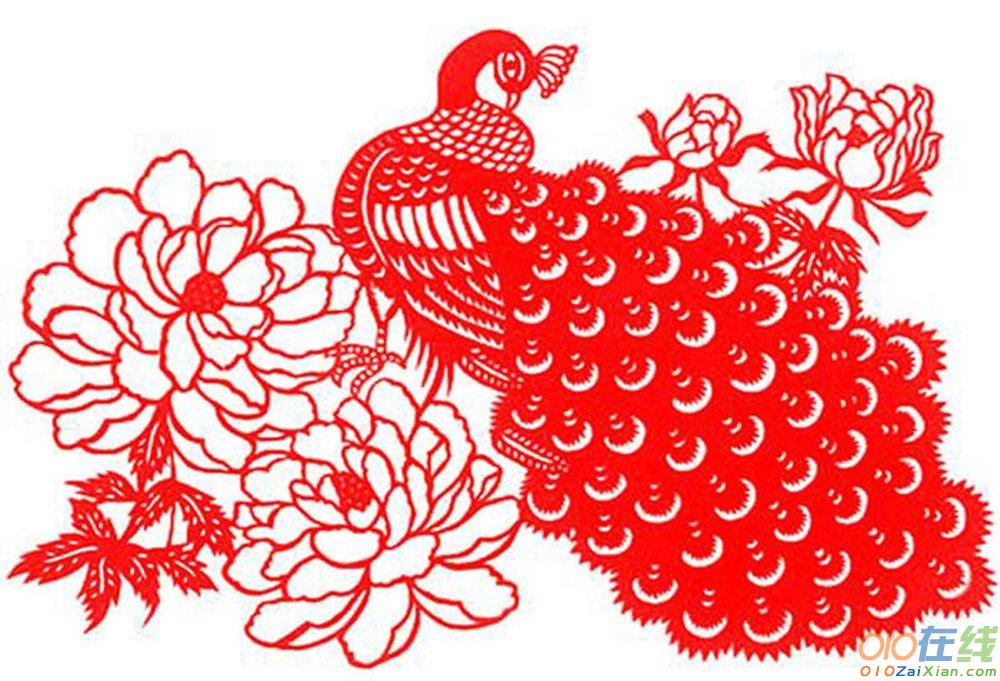 中国传统文化资料剪纸/