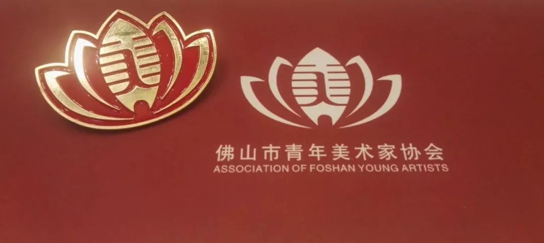 美术协会属于什么性质的单位_协会美术事业单位是做什么的_美术协会是事业单位吗/