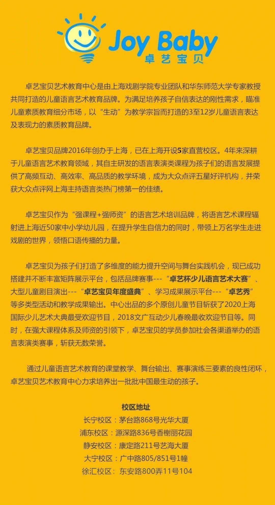 社会艺术水平考级证书编号查询_社会艺术水平考级证书查询入口_社会艺术水平考级证书查询结果/
