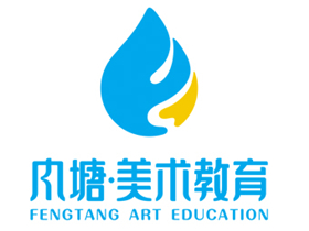 风塘美术教育/