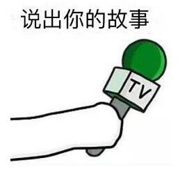 开放大学怎么自己报名_开放大学_开放大学学历和函授有什么区别/