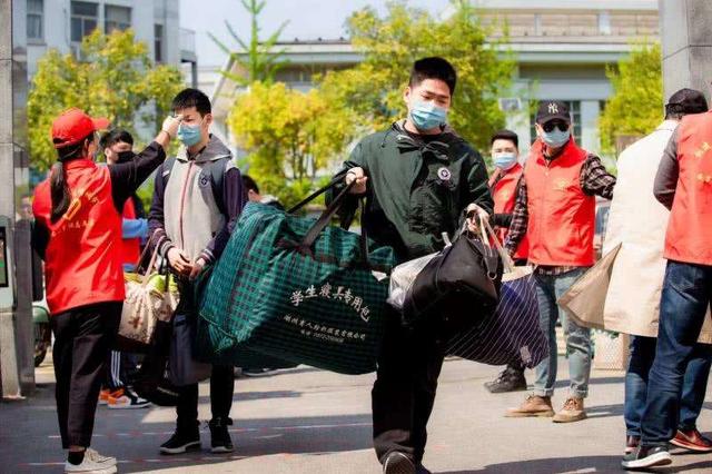 开放大学学历和函授有什么区别_开放大学_开放大学怎么自己报名/