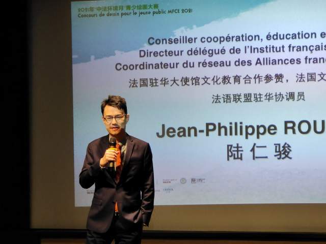绘画比赛征稿通知_绘画比赛征稿开始了_绘画比赛2021征稿/