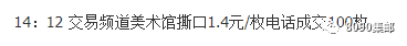 中国美术馆官网预约_中国美术馆网址_中国美术馆官网/