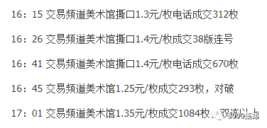 中国美术馆官网预约_中国美术馆网址_中国美术馆官网/