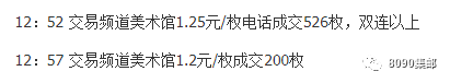 中国美术馆官网_中国美术馆官网预约_中国美术馆网址/