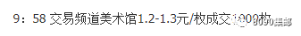 中国美术馆官网预约_中国美术馆网址_中国美术馆官网/
