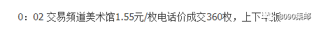 中国美术馆官网预约_中国美术馆网址_中国美术馆官网/