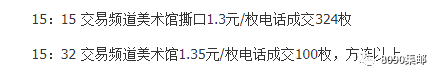 中国美术馆网址_中国美术馆官网_中国美术馆官网预约/