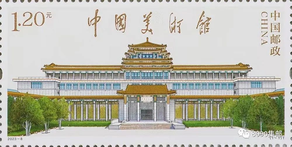 中国美术馆网址_中国美术馆官网_中国美术馆官网预约/
