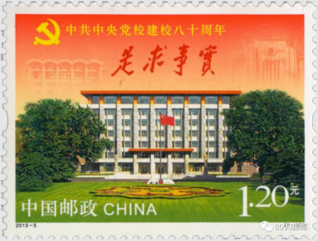 中国美术馆官网预约_中国美术馆网址_中国美术馆官网/