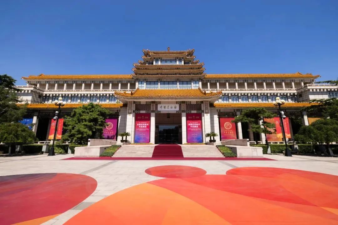 中国美术馆官网_中国美术馆网址_中国美术馆官网预约/