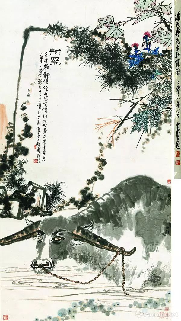 中国艺品网_中国艺术品最新消息_艺术品鉴期刊官网/