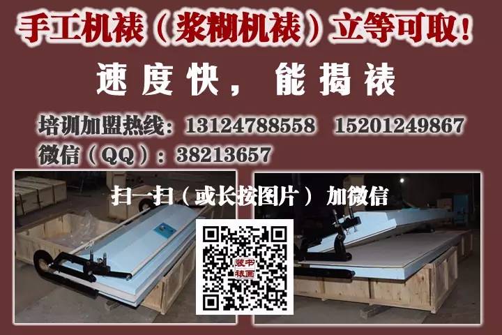 中国艺品网_中国艺术品最新消息_艺术品鉴期刊官网/