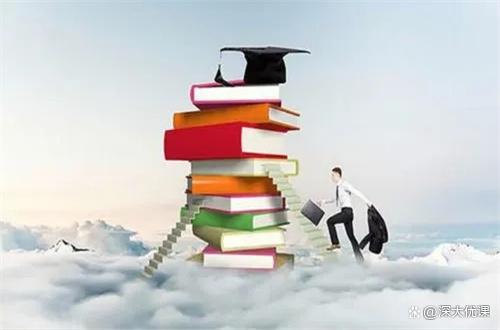 开放大学_开放大学报名时间和截止时间_开放大学怎么自己报名/