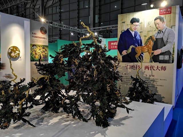 艺术展览_展览艺术家_展览艺术设计/