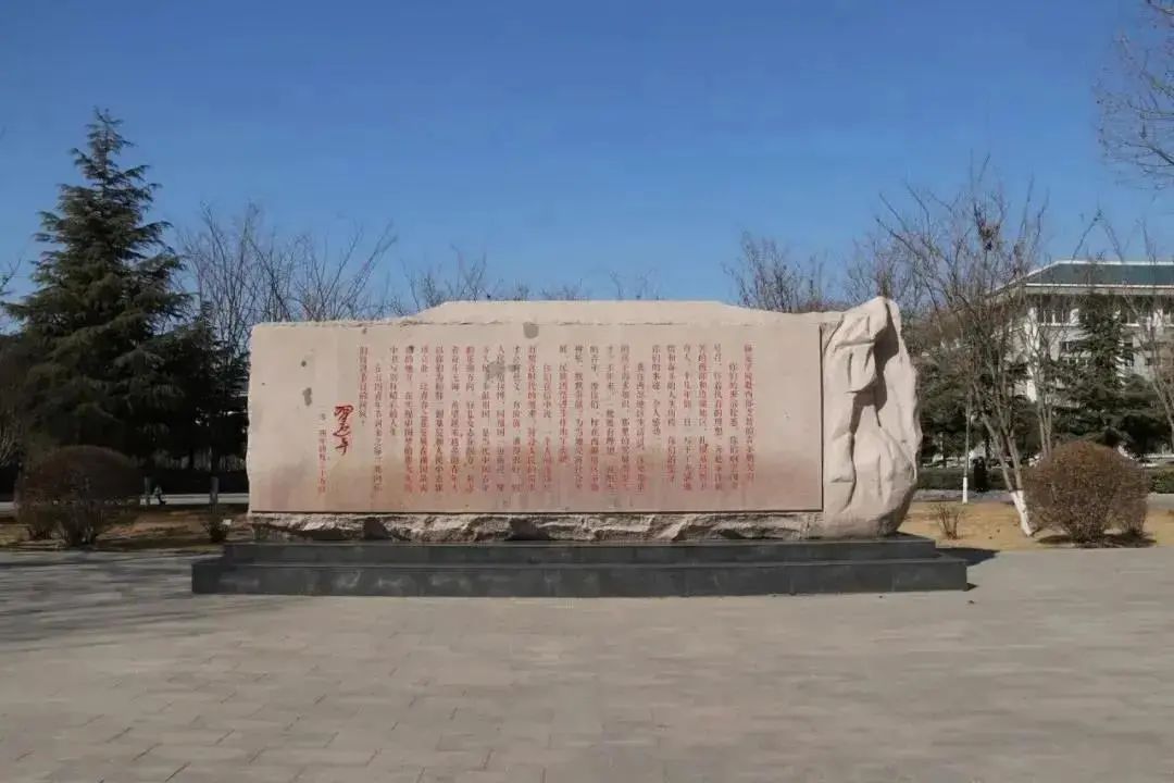 保定学院_保定学院教务网_保定学院官网/
