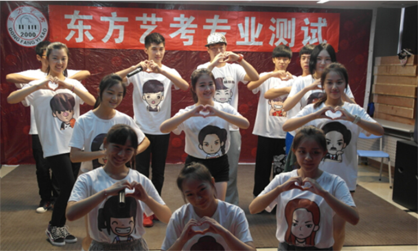 中国艺术培训机构_培训艺考学校中国有多少家_中国十大艺考培训学校/