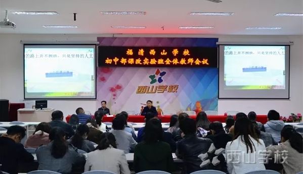 福建省十大中专学校_福建中专职校_福建省中专院校/