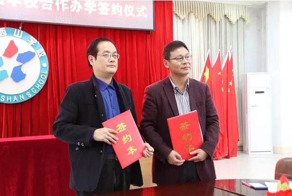 福建省中专院校_福建省十大中专学校_福建中专职校/